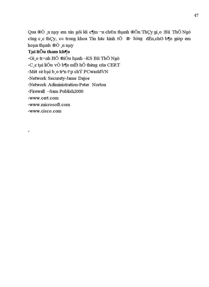 image for page Internet Firewall 1