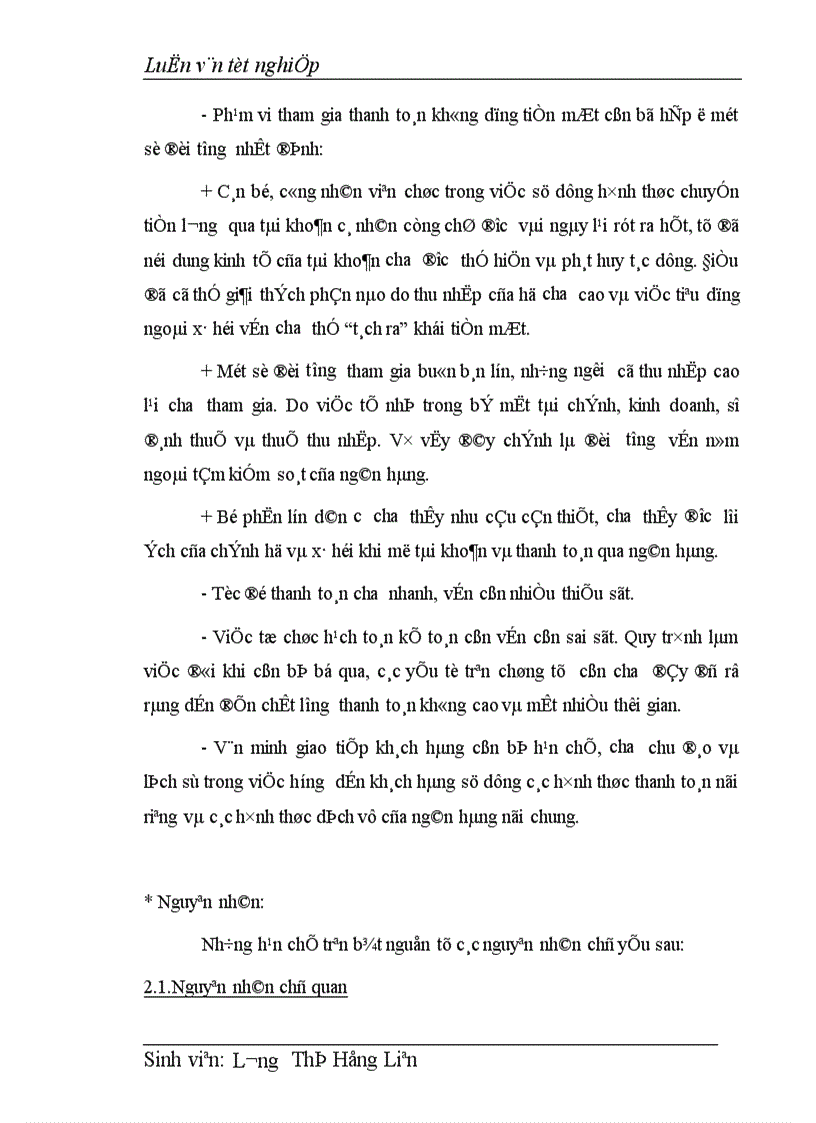 image for page Mở rộng hoạt động thanh toán không dùng tiền mặt tại Chi nhánh NHNo PTNT Thăng Long 1