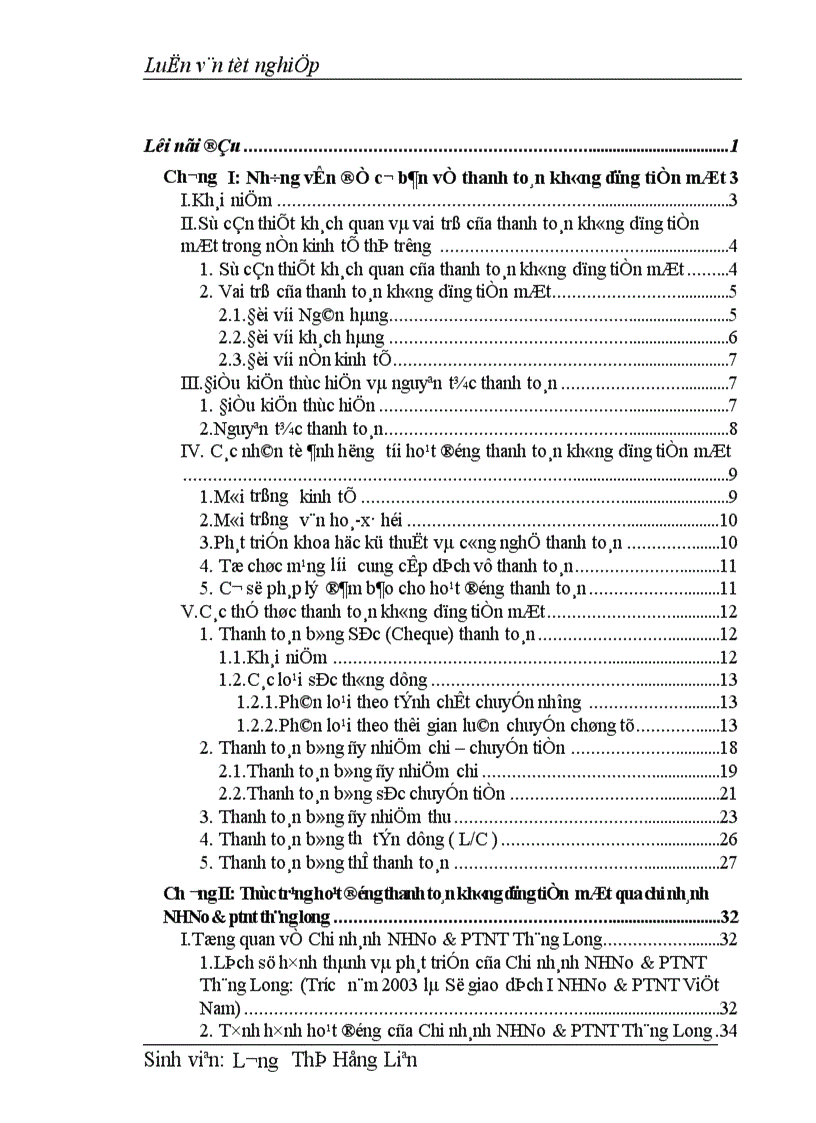 image for page Mở rộng hoạt động thanh toán không dùng tiền mặt tại Chi nhánh NHNo PTNT Thăng Long 1