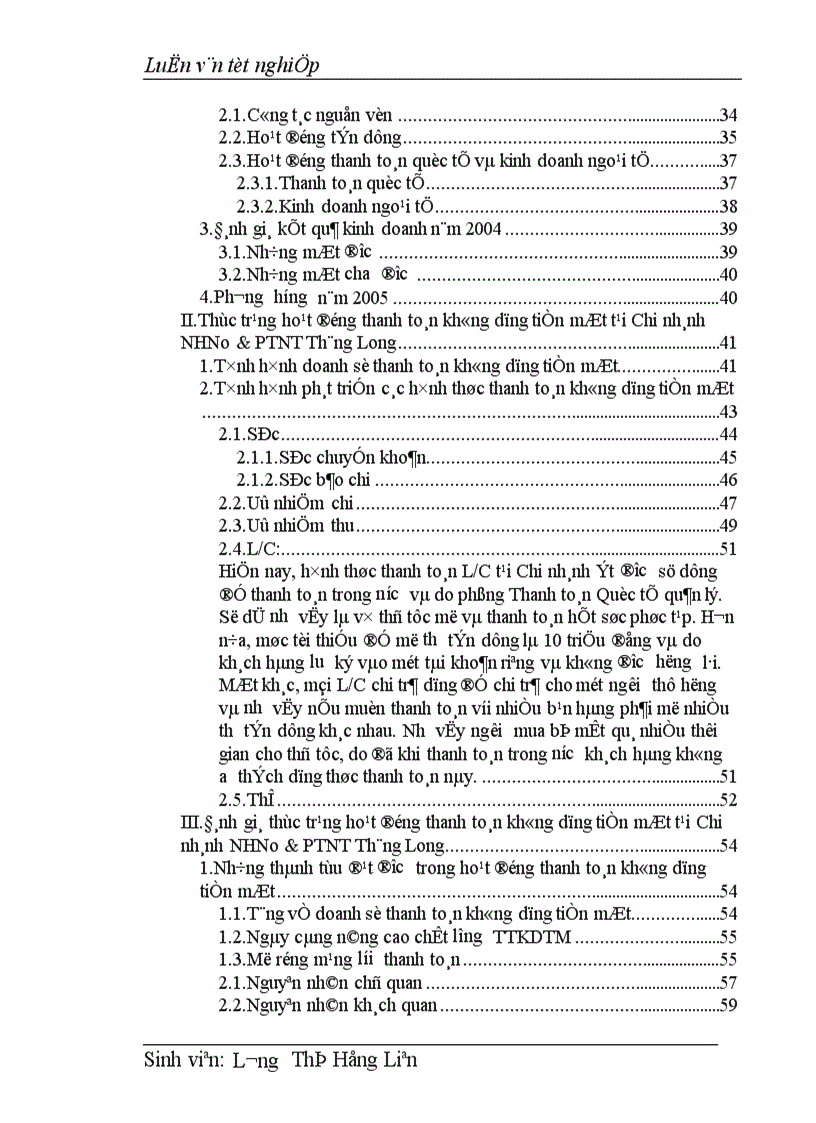 image for page Mở rộng hoạt động thanh toán không dùng tiền mặt tại Chi nhánh NHNo PTNT Thăng Long 1