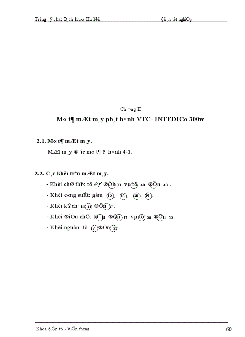 image for page Tìm hiểu máy phát hình