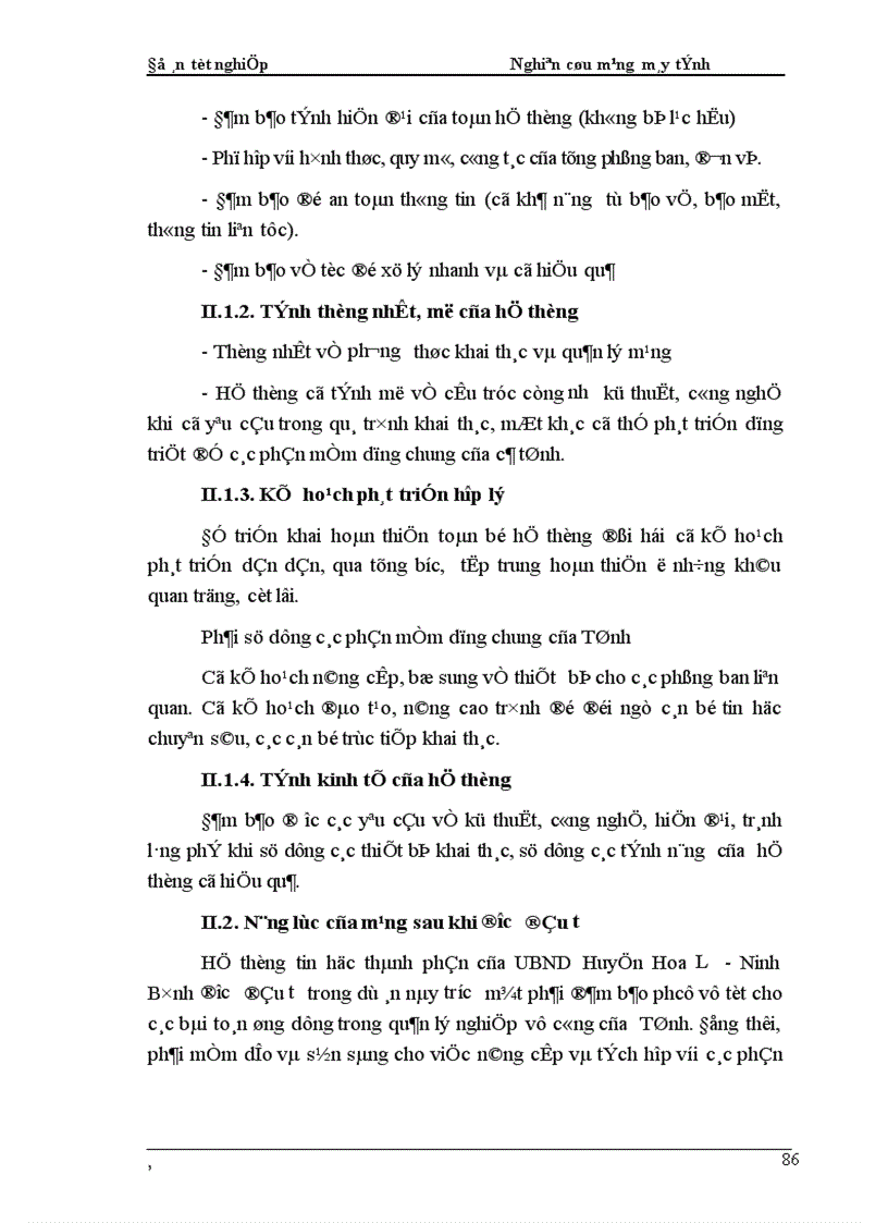 image for page Nghiên cứu mạng máy tính và lập khảo sát thiết kế hệ thống tin học