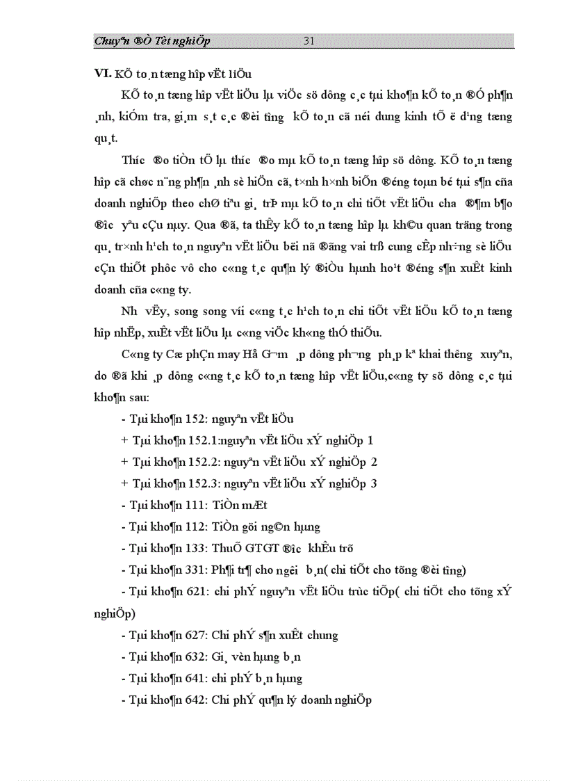 image for page Tổ chức công tác hạch toán nguyên vật liệu ở Công ty Cổ phần may Hồ Gươm 1