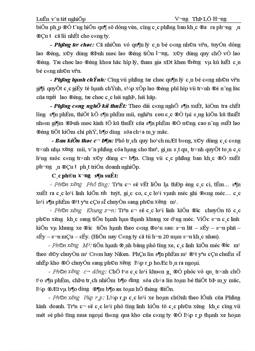 image for page Một số ý kiến đề xuất nhằm hoàn thiện công tác kế toán TSCĐ tại Công ty Xe máy xe đạp Thống Nhất 1