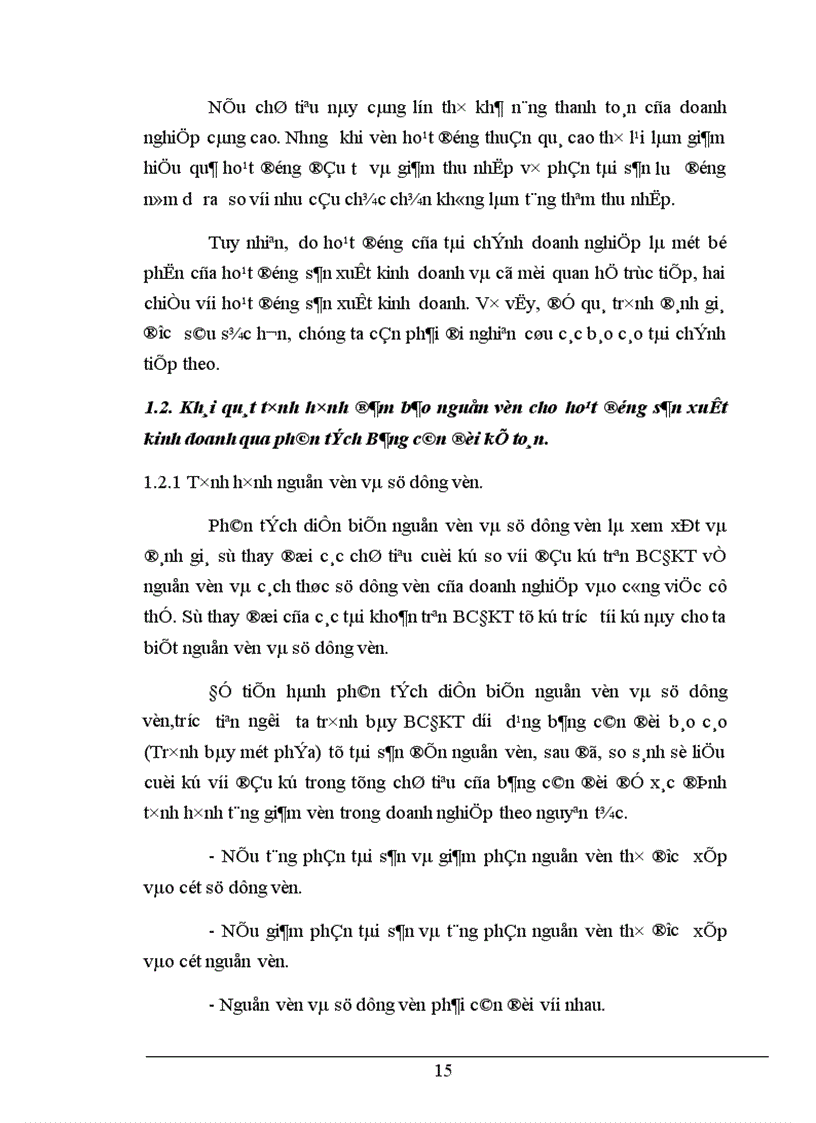 image for page Phân tích tài chính và các giải pháp nhằm tăng cường năng lực tài chính tại Công ty Công ty Xây Lắp và Kinh Doanh Vật Tư Thiết Bị 1