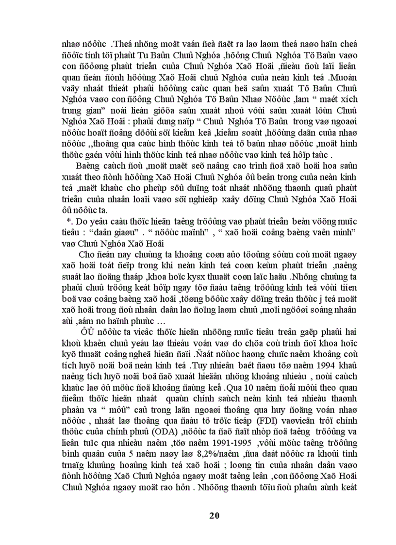 image for page Chủ nghĩa Mác Lênin về xã hội chủ nghĩa và thời kỳ quá độ lên chủ nghĩa xã hội thời kỳ quá độ đi lên chủ nghĩa ở Việt Nam 1