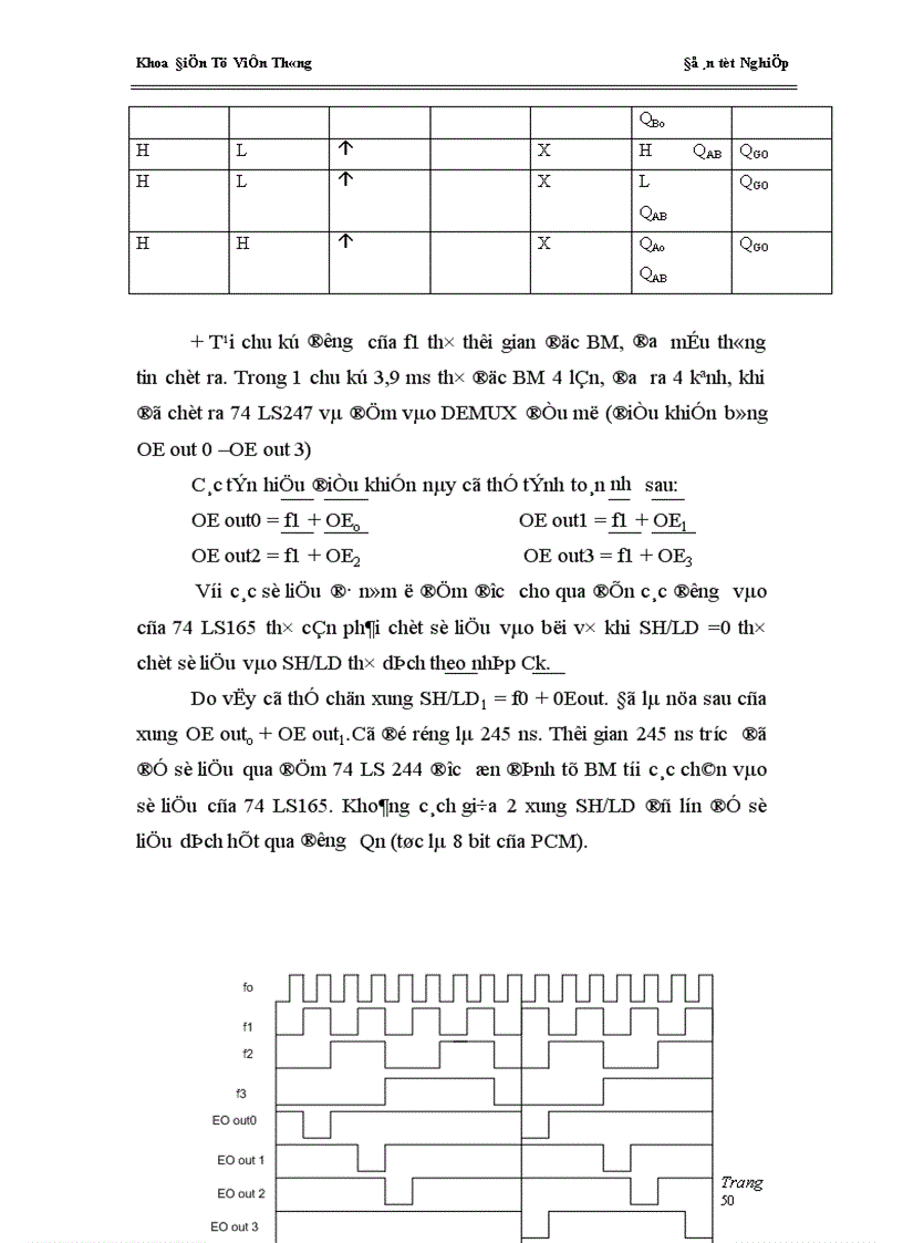 image for page Tổng quan về tổng đài alcatel E 10B cấu trúc chung của tổng đài alcatel E 10 B thiết kế trường chuyển mạch 128 số cho tổng đài nhỏ 1