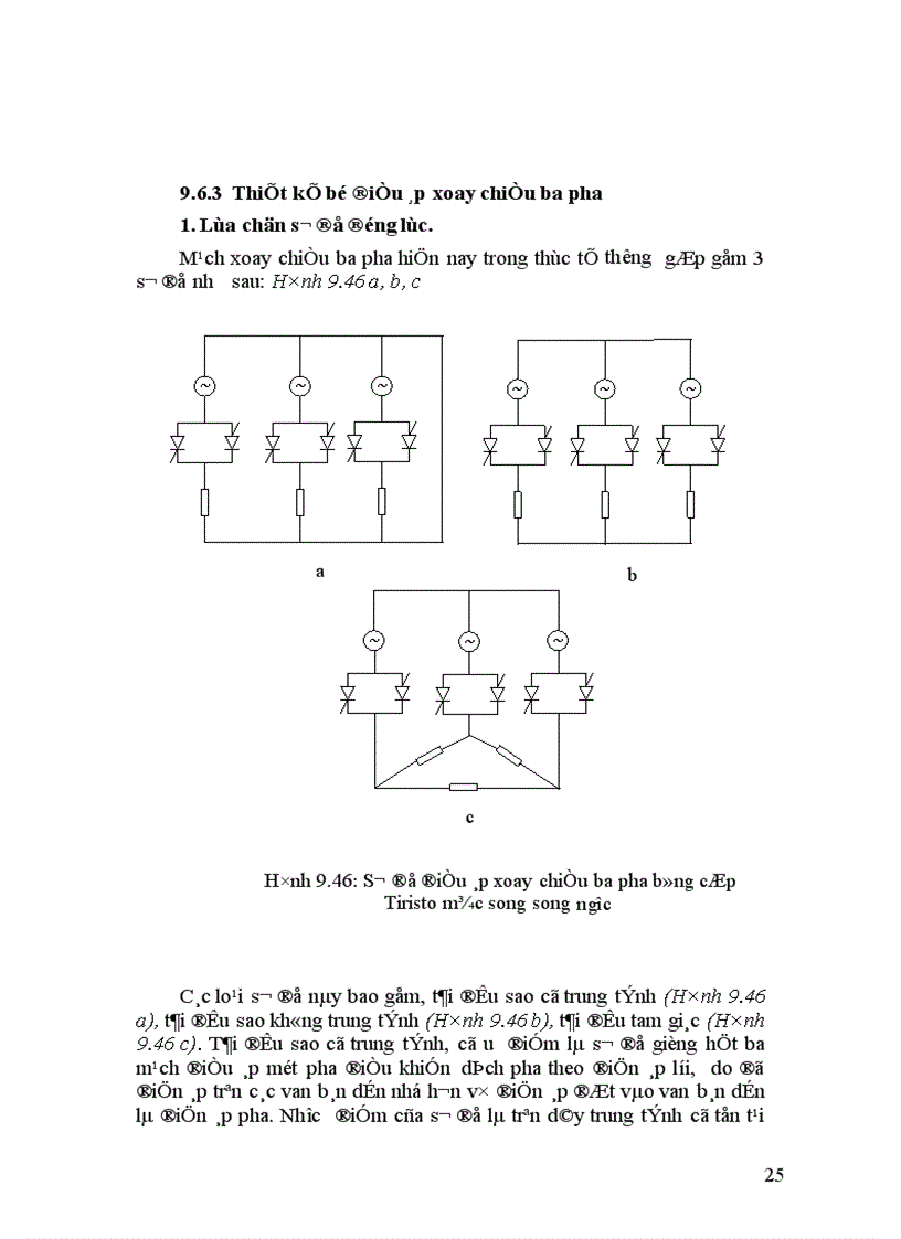 image for page Thiết kế bộ điều áp xoay chiều 1