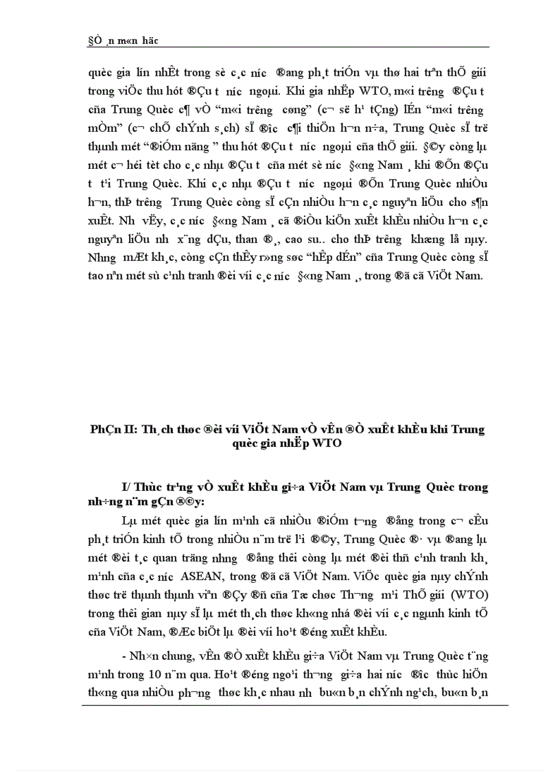 image for page Thách thức đối với Việt Nam về vấn đề xuất khẩu khi Trung Quốc gia nhập WTO 1