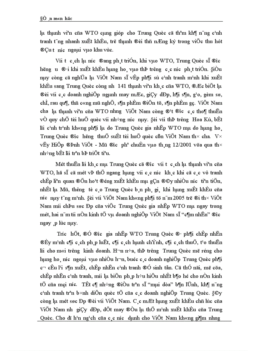 image for page Thách thức đối với Việt Nam về vấn đề xuất khẩu khi Trung Quốc gia nhập WTO 1