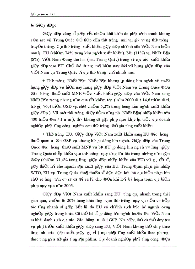 image for page Thách thức đối với Việt Nam về vấn đề xuất khẩu khi Trung Quốc gia nhập WTO 1