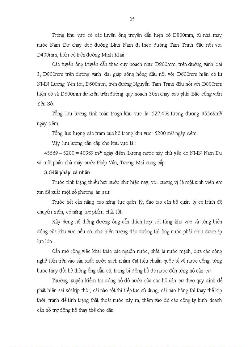 image for page Thực trạng và giải pháp cho vấn đề cấp nước sạch trên địa bàn Phường Lĩnh Nam Quận Hoàng Mai Hà Nội