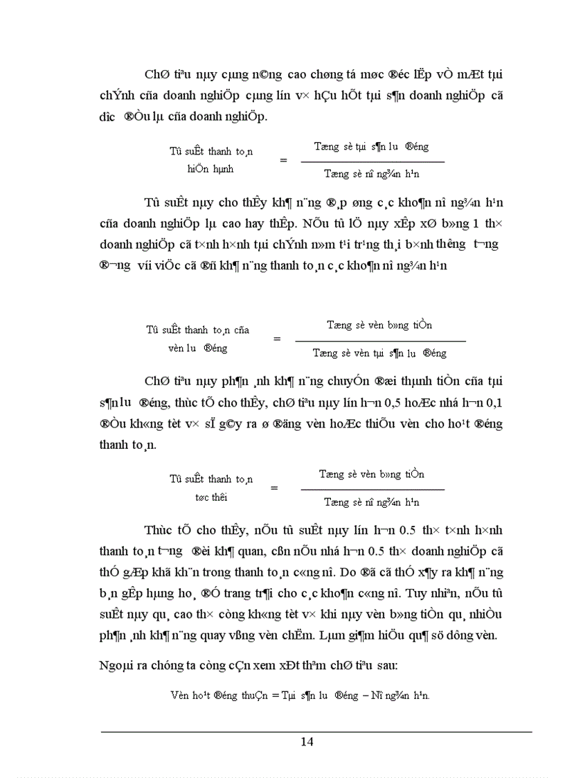 image for page Phân tích tài chính và các giải pháp nhằm tăng cường năng lực tài chính tại Công ty Công ty Xây Lắp và Kinh Doanh Vật Tư Thiết Bị 1