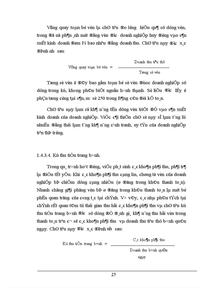 image for page Phân tích tài chính và các giải pháp nhằm tăng cường năng lực tài chính tại Công ty Công ty Xây Lắp và Kinh Doanh Vật Tư Thiết Bị 1