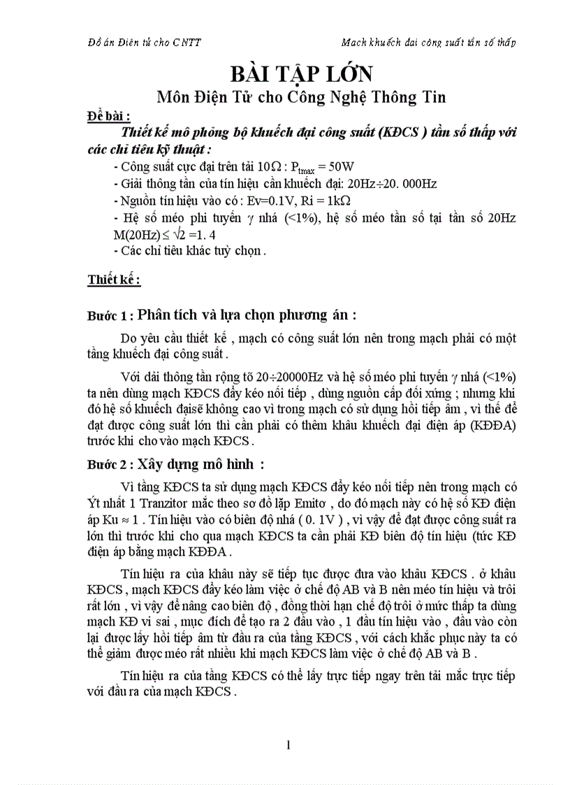 image for page Điện tử cho CNTT Mạch khuếch đại ng suất tần số thấp 1