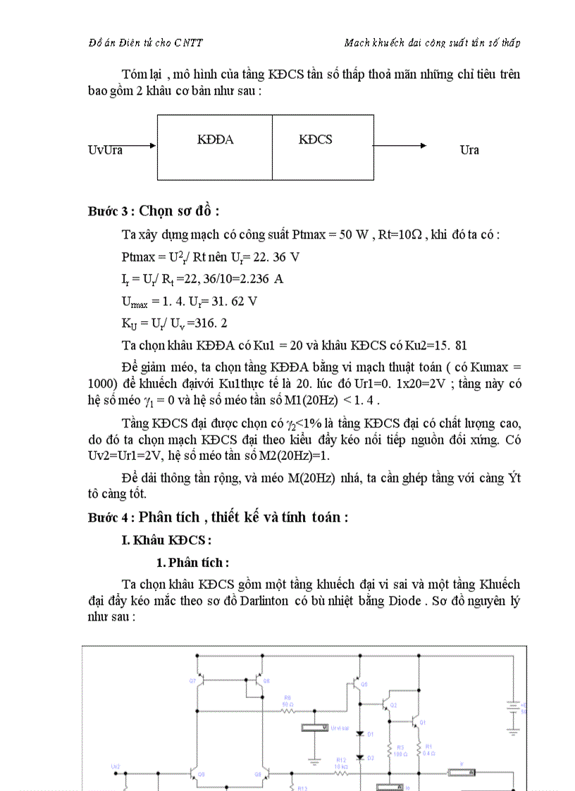 image for page Điện tử cho CNTT Mạch khuếch đại ng suất tần số thấp 1