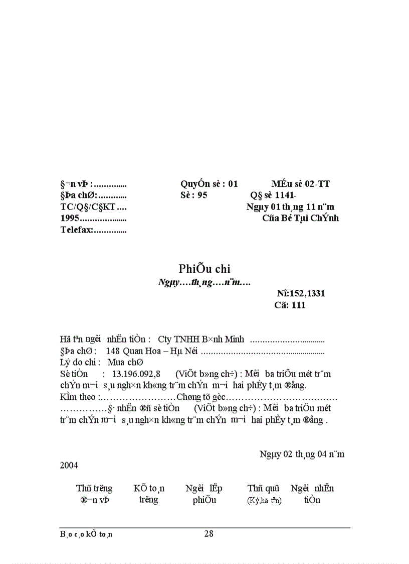 image for page Thực trạng công tác hạch toán kế toán tổng hợp tại Xí nghiệp dệt may xuất nhập khẩu và dịch vụ tổng hợp 1