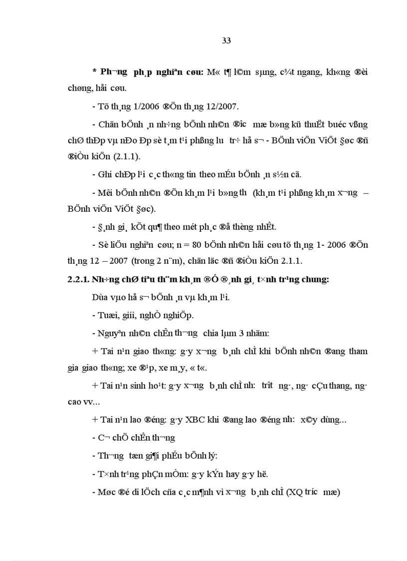 image for page Đánh giá kết quả phẫu thuật vỡ xương bánh chè tại Bệnh viện Việt Đức từ tháng 1 2006 đến 12 2007