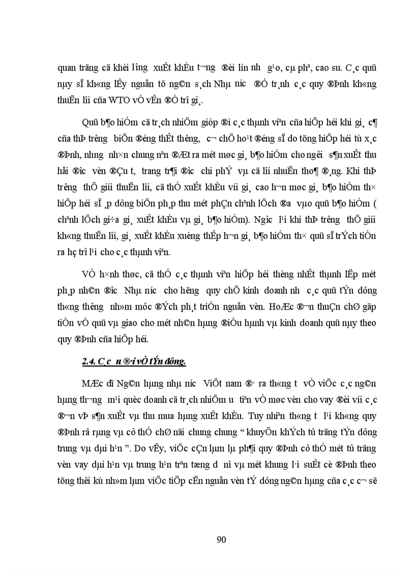 image for page Một số biện pháp đẩy mạnh hoạt động xuất khẩu hàng hóa vào thị trường Châu Âu của các doanh nghiệp có vốn đầu tư trực tiếp nước ngoài tại Việt Nam