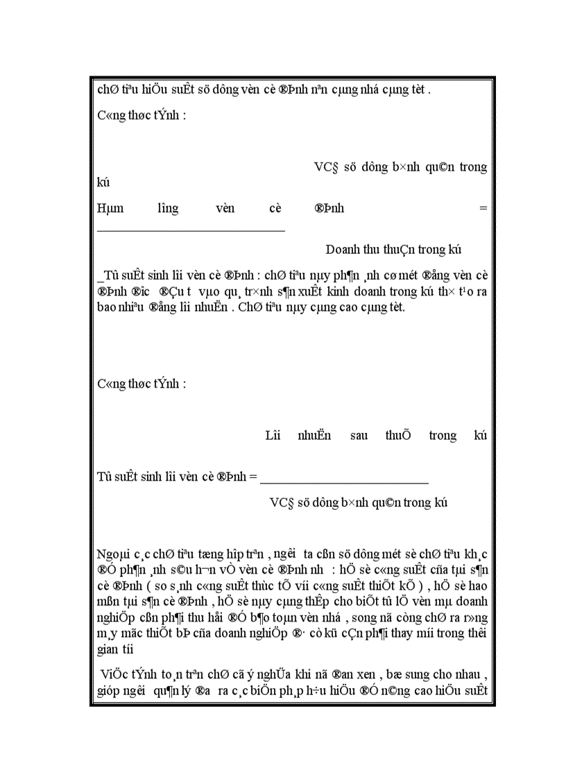 image for page Một số giải pháp nhằm góp phần nâng cao hiệu quả sử dụng vốn tại Công ty đầu tư và phát triển kỹ thuật Việt ý 1