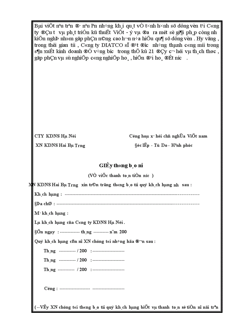 image for page Một số giải pháp nhằm góp phần nâng cao hiệu quả sử dụng vốn tại Công ty đầu tư và phát triển kỹ thuật Việt ý 1