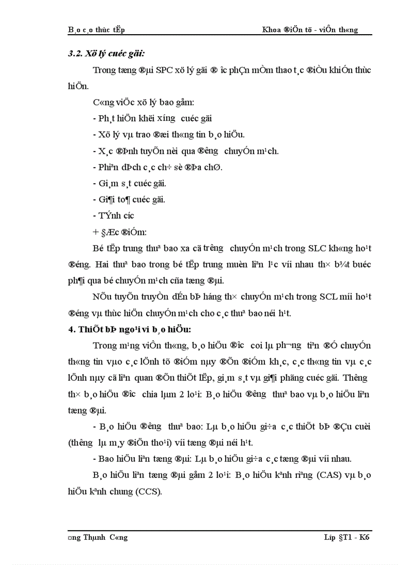 image for page Giới thiệu chung về hệ thống ALCATEL 1