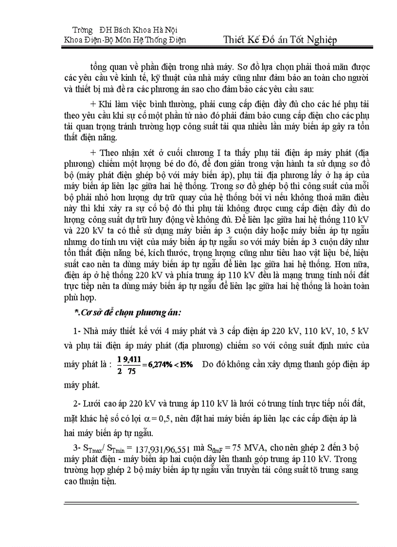 image for page Thiết kế nhà máy nhiệt điện 1