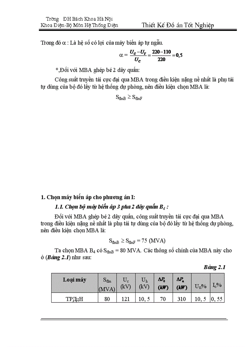 image for page Thiết kế nhà máy nhiệt điện 1