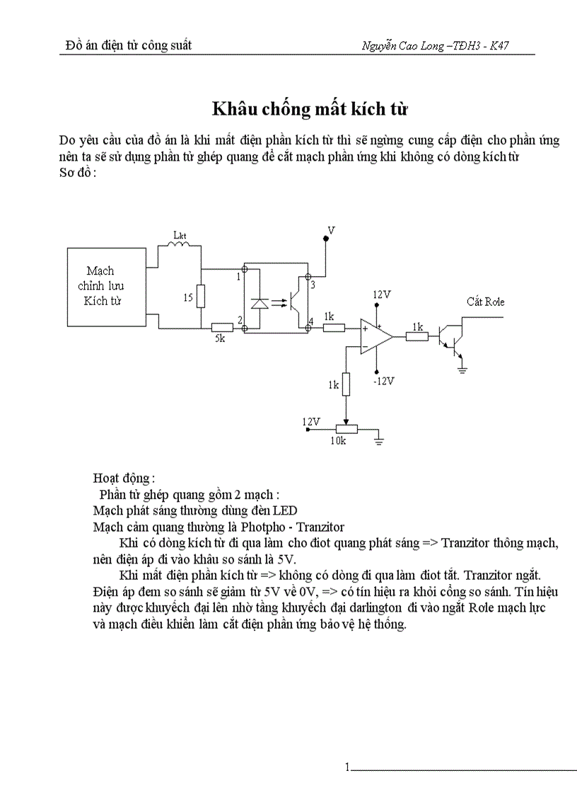 image for page thiết kế nguồn cấp điện cho động cơ điện một chiều kích từ độc lập có đảo chiều theo nguyên tắc điều khiển chung