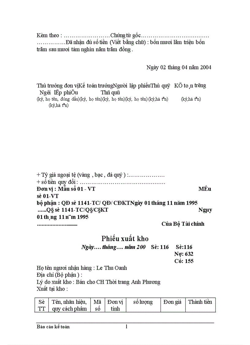 image for page Thực trạng công tác hạch toán kế toán tổng hợp tại Xí nghiệp dệt may xuất nhập khẩu và dịch vụ tổng hợp 1