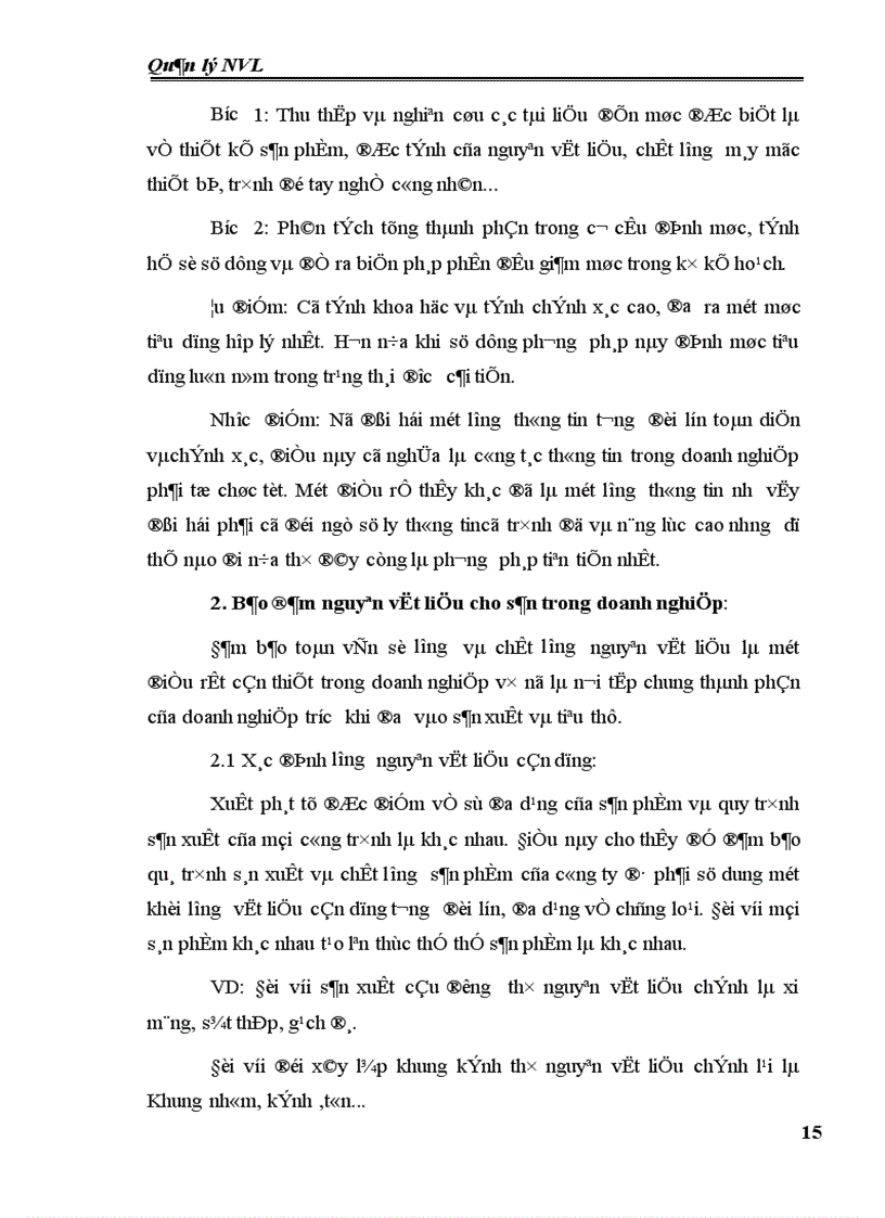 image for page Công tác quản lý nguyên vật liệu tại công ty Cổ phần thiết bị công nghiệp và xây dựng 1