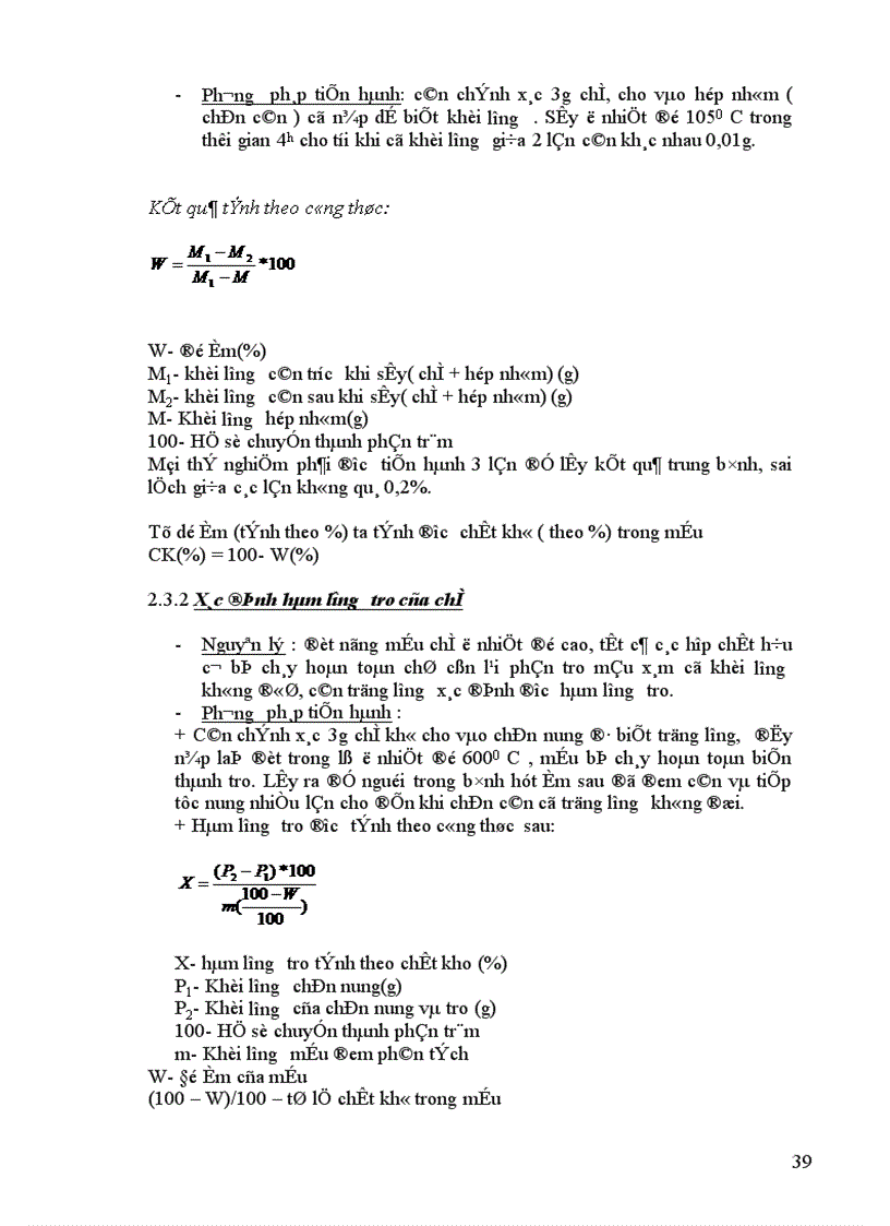 image for page Nghiên cứu mối Quan hệ giữa teaflavin và Tearubigin trong chè đen theo phương pháp OTD đến chất lượng chè 1