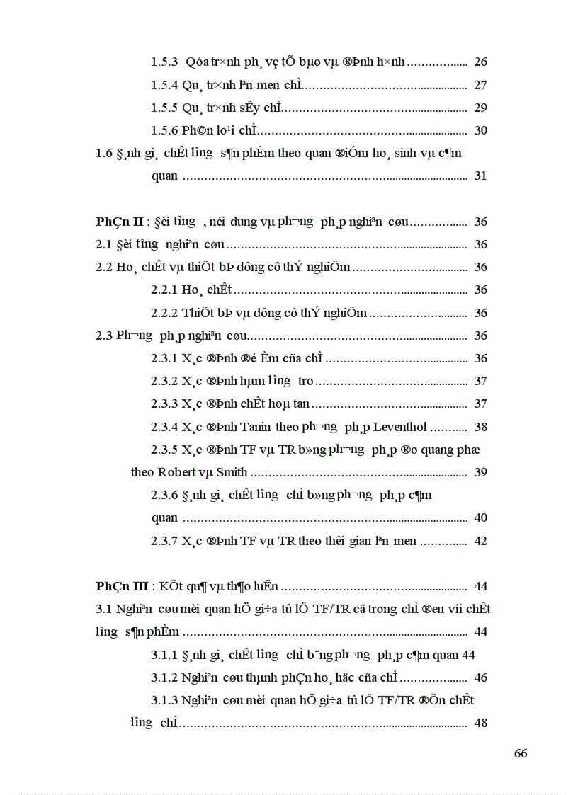 image for page Nghiên cứu mối Quan hệ giữa teaflavin và Tearubigin trong chè đen theo phương pháp OTD đến chất lượng chè 1