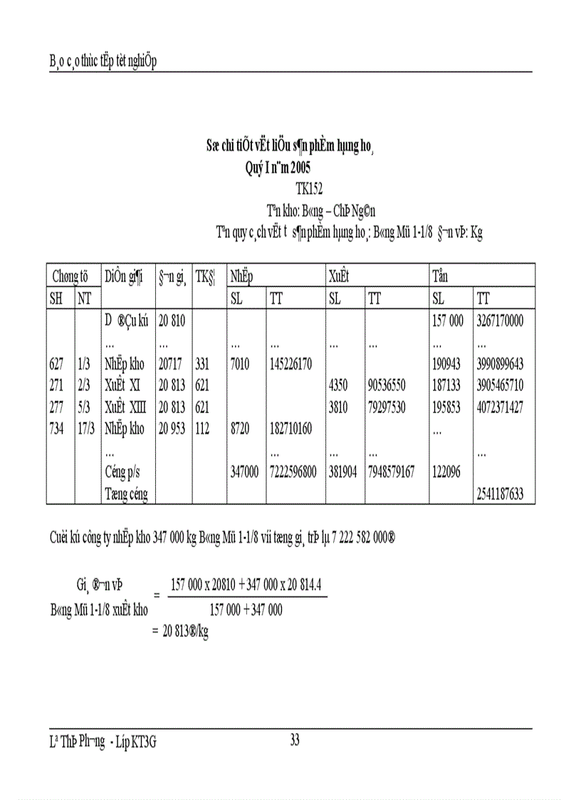 image for page Thực trạng tổ chức kế toán trong một kỳ của doanh nghiệp 1