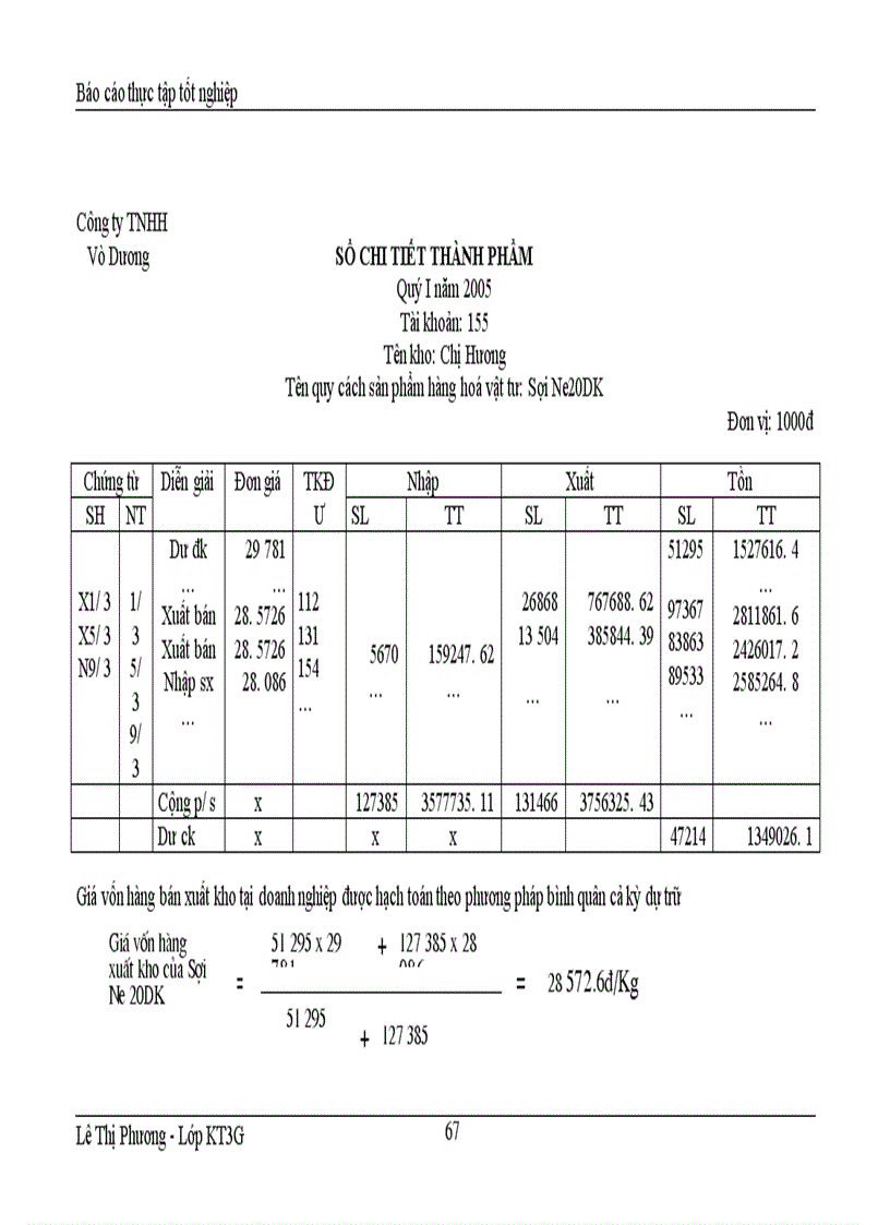 image for page Thực trạng tổ chức kế toán trong một kỳ của doanh nghiệp 1