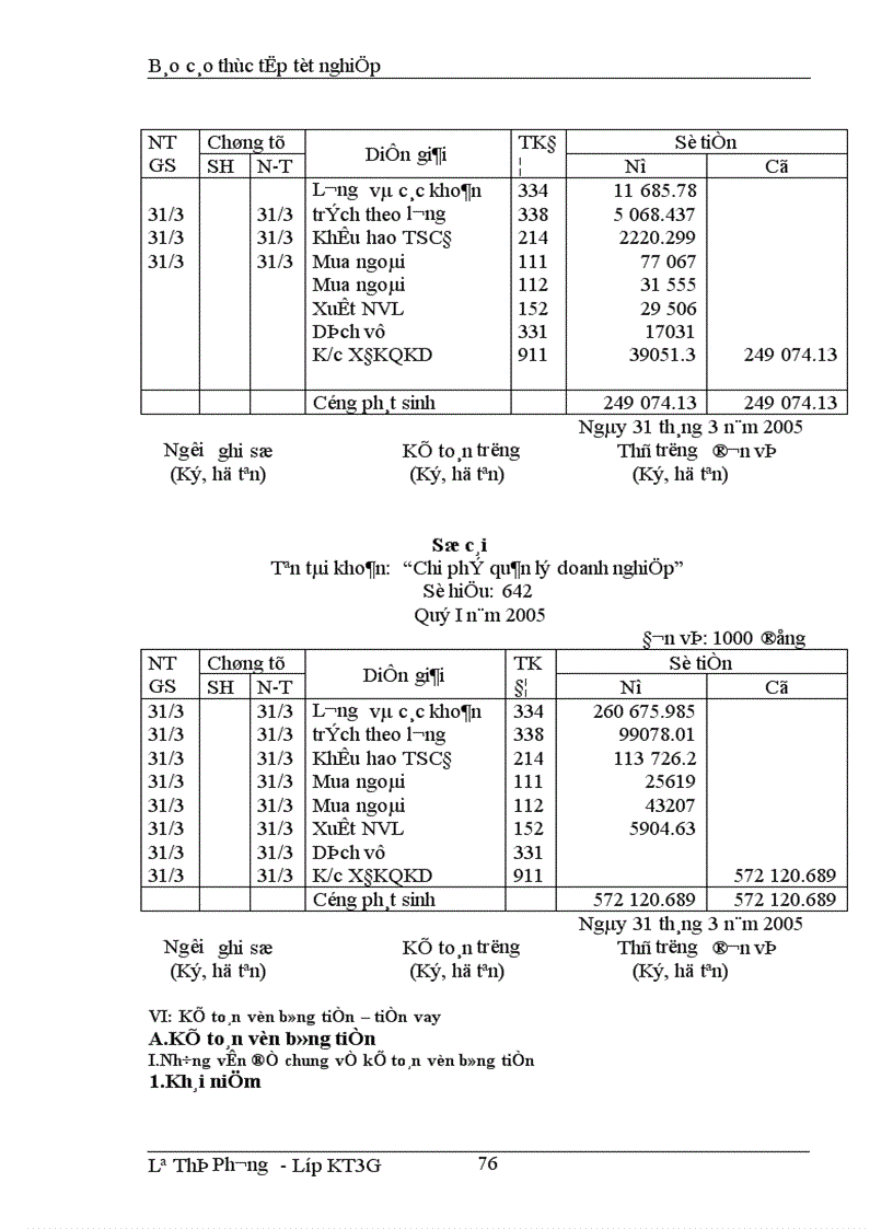 image for page Thực trạng tổ chức kế toán trong một kỳ của doanh nghiệp 1