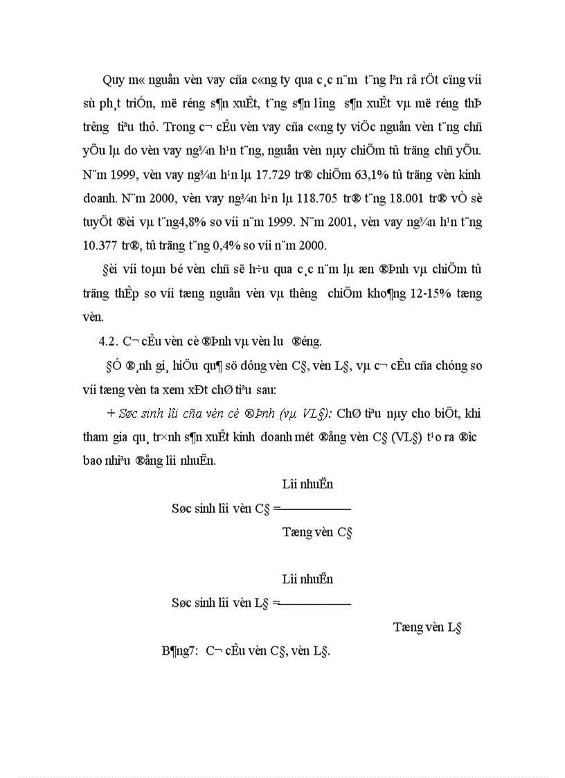 image for page Báo cáo thực tập tổng hợp tại Công ty Bê tông Xây Dựng Hà Nội