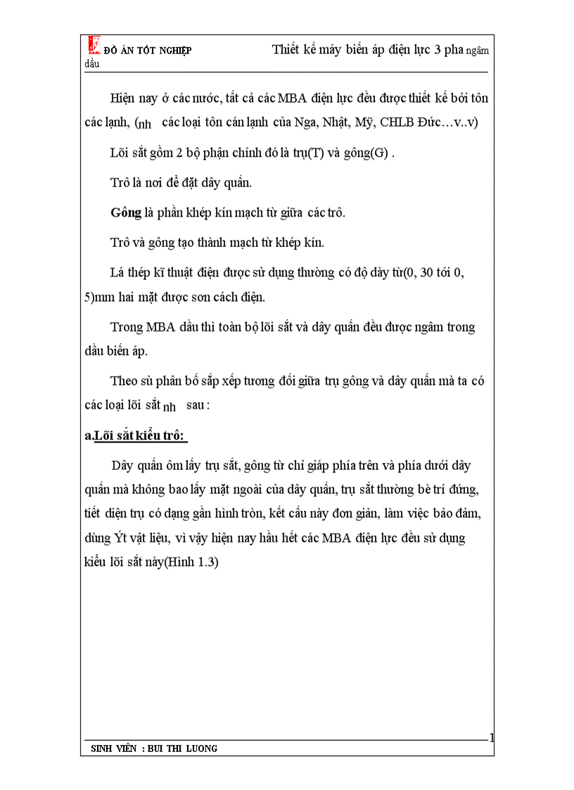 image for page Thiết kế máy biến áp điện lực 3 pha ngâm dầu 1