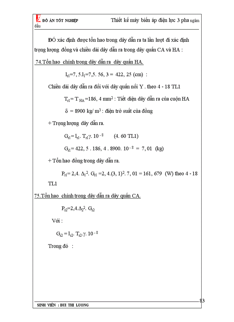 image for page Thiết kế máy biến áp điện lực 3 pha ngâm dầu 1