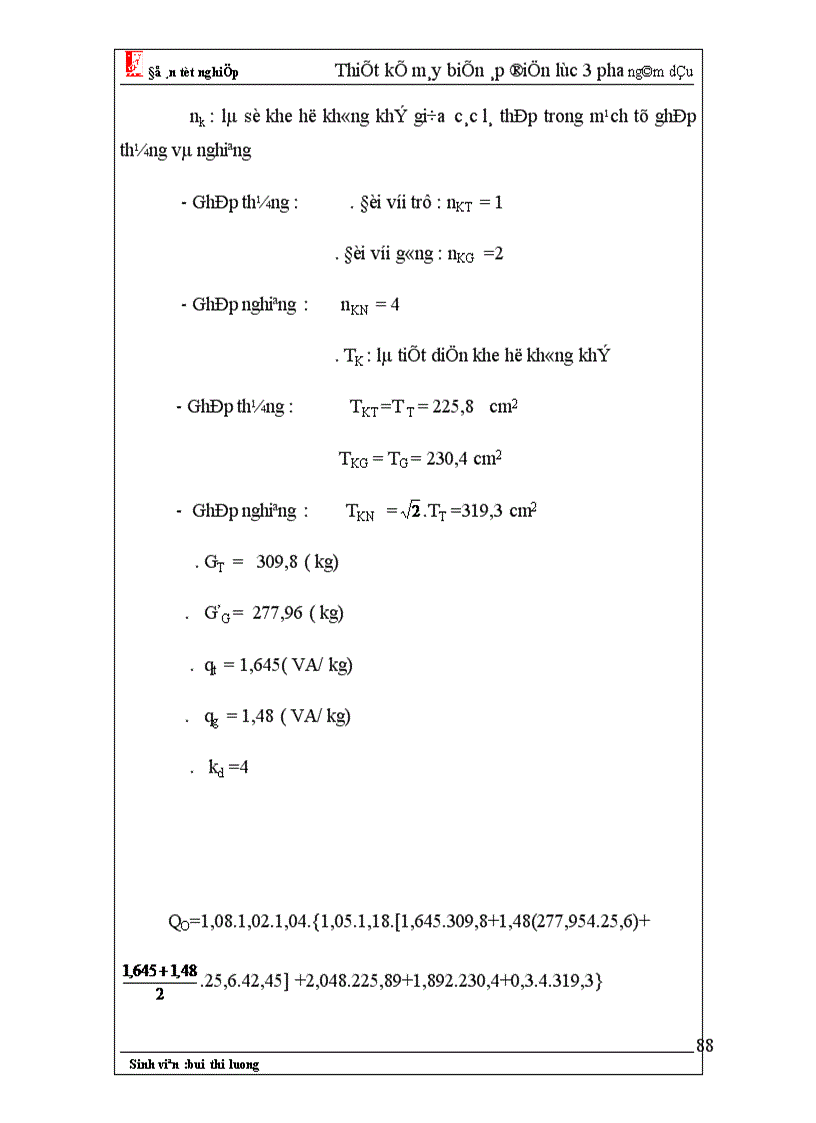 image for page Thiết kế máy biến áp điện lực 3 pha ngâm dầu 1