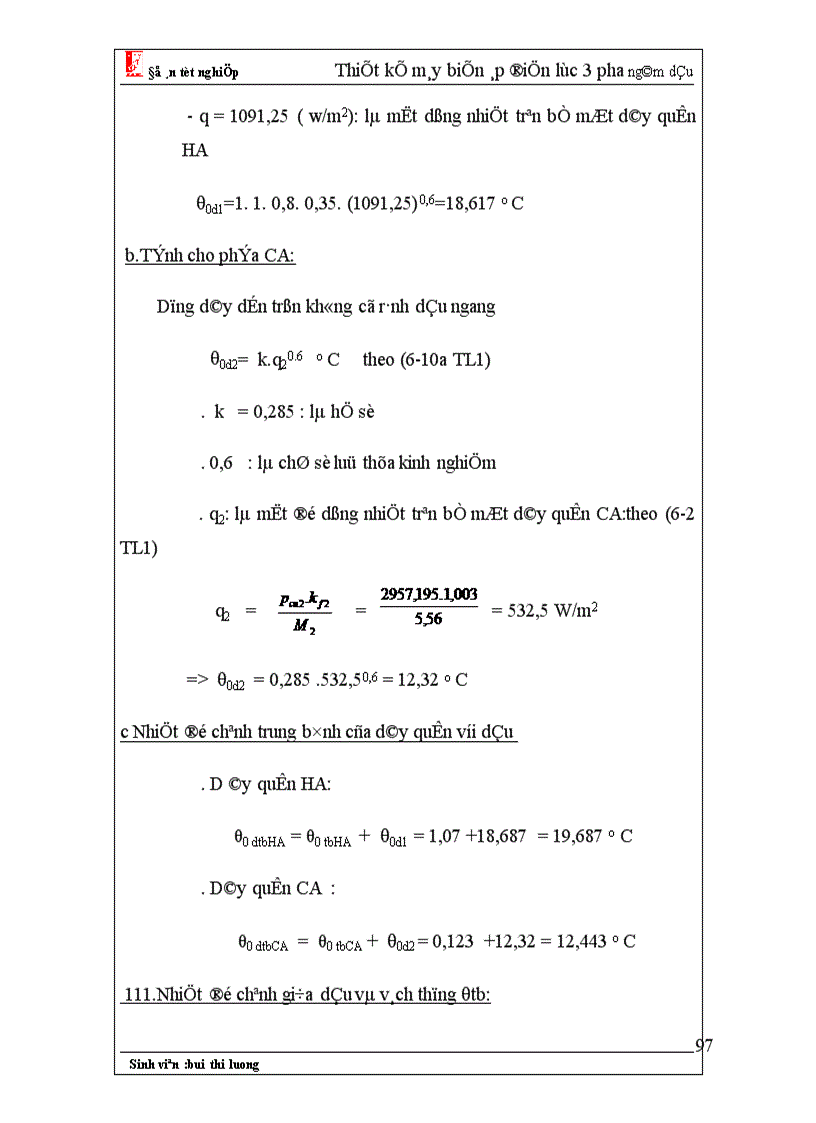 image for page Thiết kế máy biến áp điện lực 3 pha ngâm dầu 1