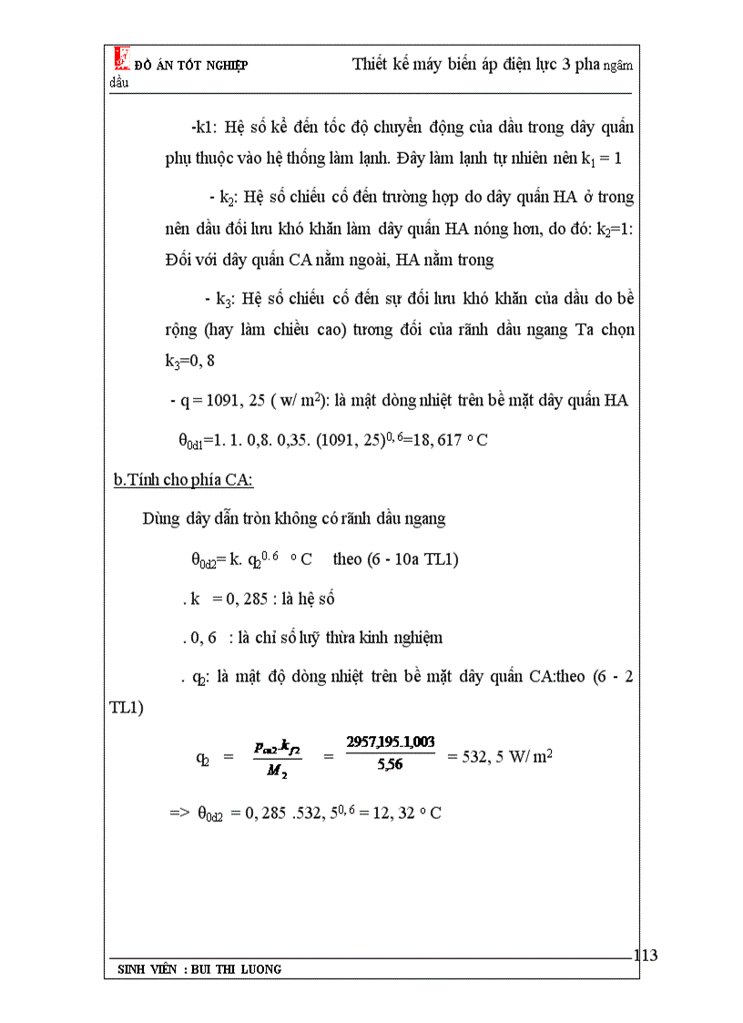 image for page Thiết kế máy biến áp điện lực 3 pha ngâm dầu 1