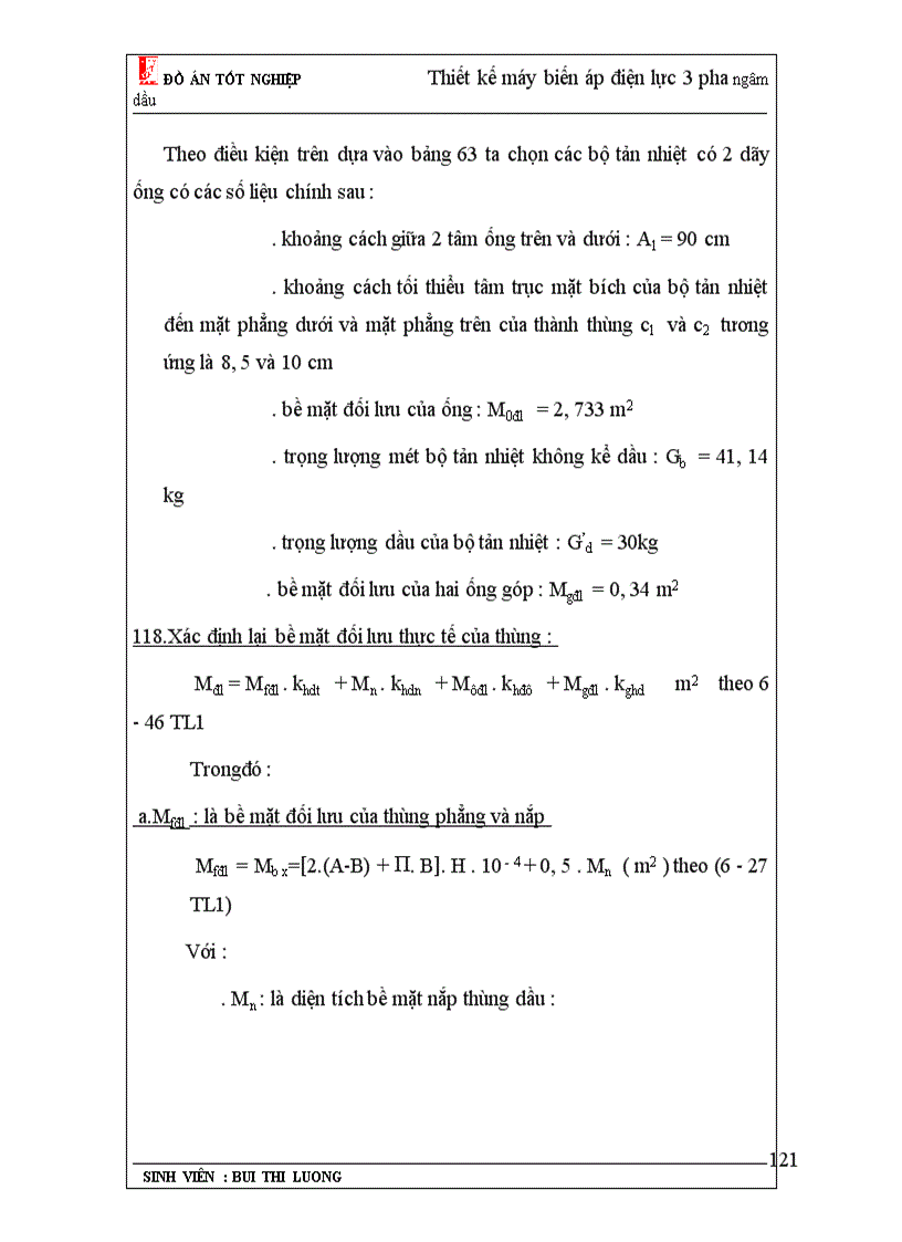 image for page Thiết kế máy biến áp điện lực 3 pha ngâm dầu 1
