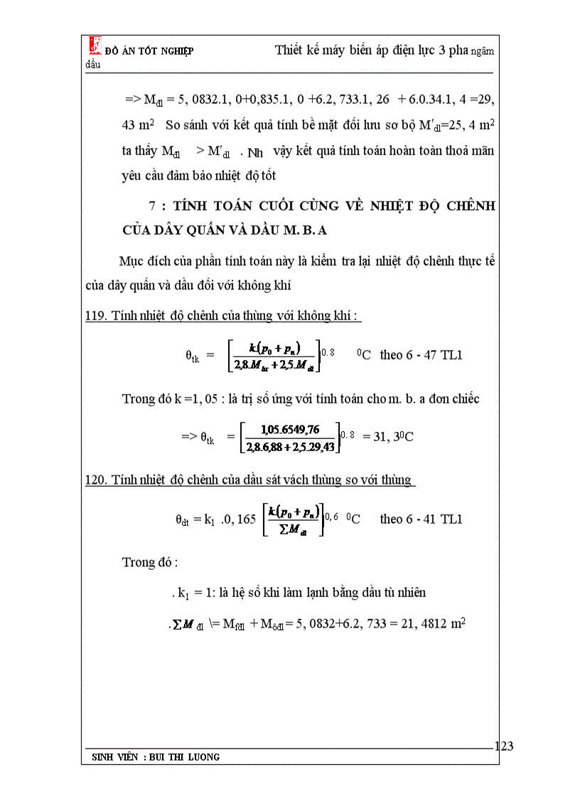 image for page Thiết kế máy biến áp điện lực 3 pha ngâm dầu 1