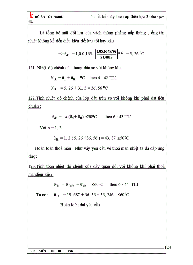 image for page Thiết kế máy biến áp điện lực 3 pha ngâm dầu 1