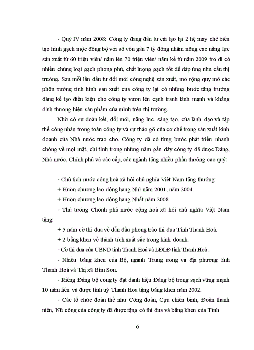 image for page Thực trạng về tổ chức công tác kế toán tại công ty cổ phần Vật Liệu Xây Dựng Bỉm Sơn 1