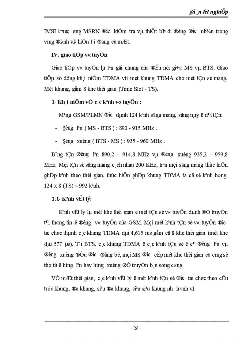 image for page Nghiên cứu cấu trúc mạng GPRS trên nền mạng thông tin di động GMS thế hệ thứ hai
