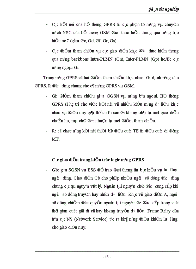 image for page Nghiên cứu cấu trúc mạng GPRS trên nền mạng thông tin di động GMS thế hệ thứ hai