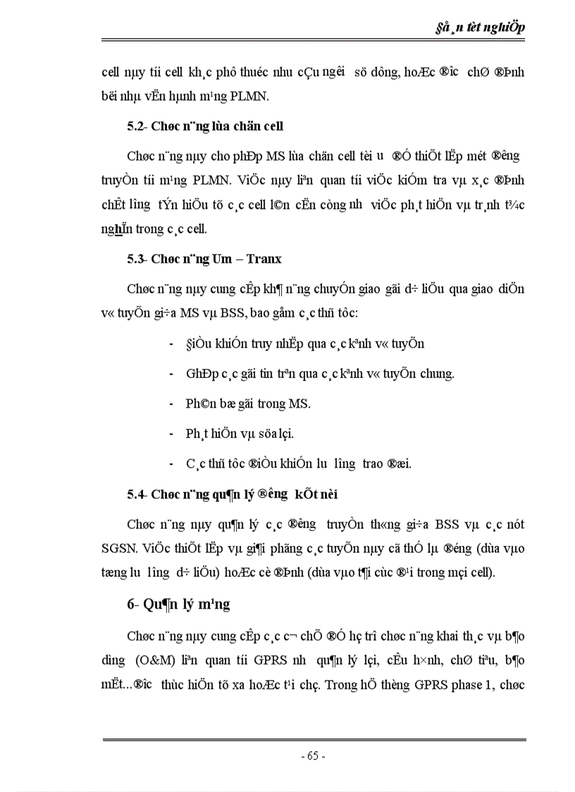 image for page Nghiên cứu cấu trúc mạng GPRS trên nền mạng thông tin di động GMS thế hệ thứ hai