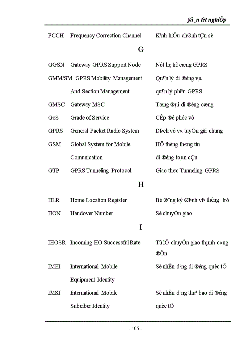 image for page Nghiên cứu cấu trúc mạng GPRS trên nền mạng thông tin di động GMS thế hệ thứ hai